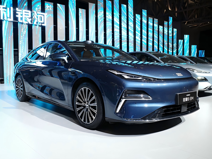 Geyly Galaxy Xingyao 8 em, Phev handiak Em-P hibridoarekin, baliteke