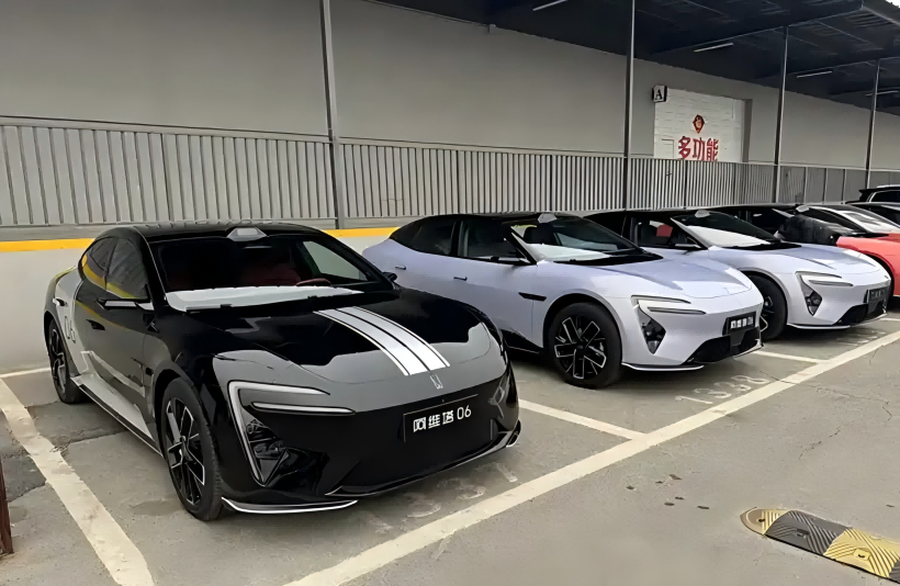 Avita 06-ren benetako irudiak agerian utzi dira, autoarekin apirilean salgai jarraitzea espero zen eta 250.000 yuan inguruko prezioa.