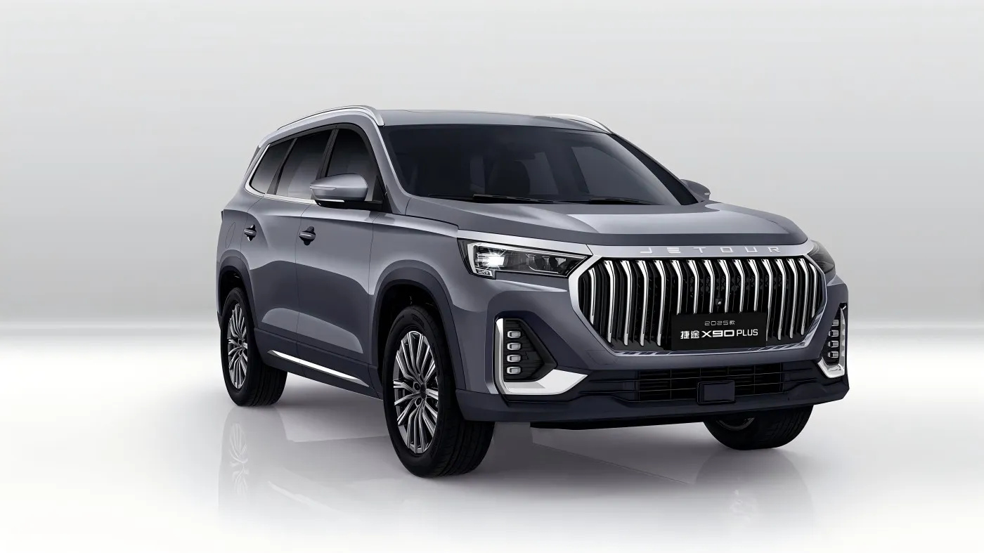 2025 Jetour X90 Plus 116.900 yuan hasitako prezioan abian da, 20 kalitate berritzea baino gehiago ditu.