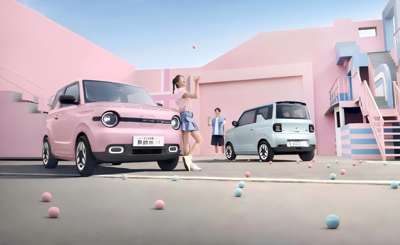 2025 Panda Mini Yuanqi Bear-ek denbora mugatuan 44.900 yuan-ko erosketa prezioarekin eta 210 kilometroko tartea ditu abian.